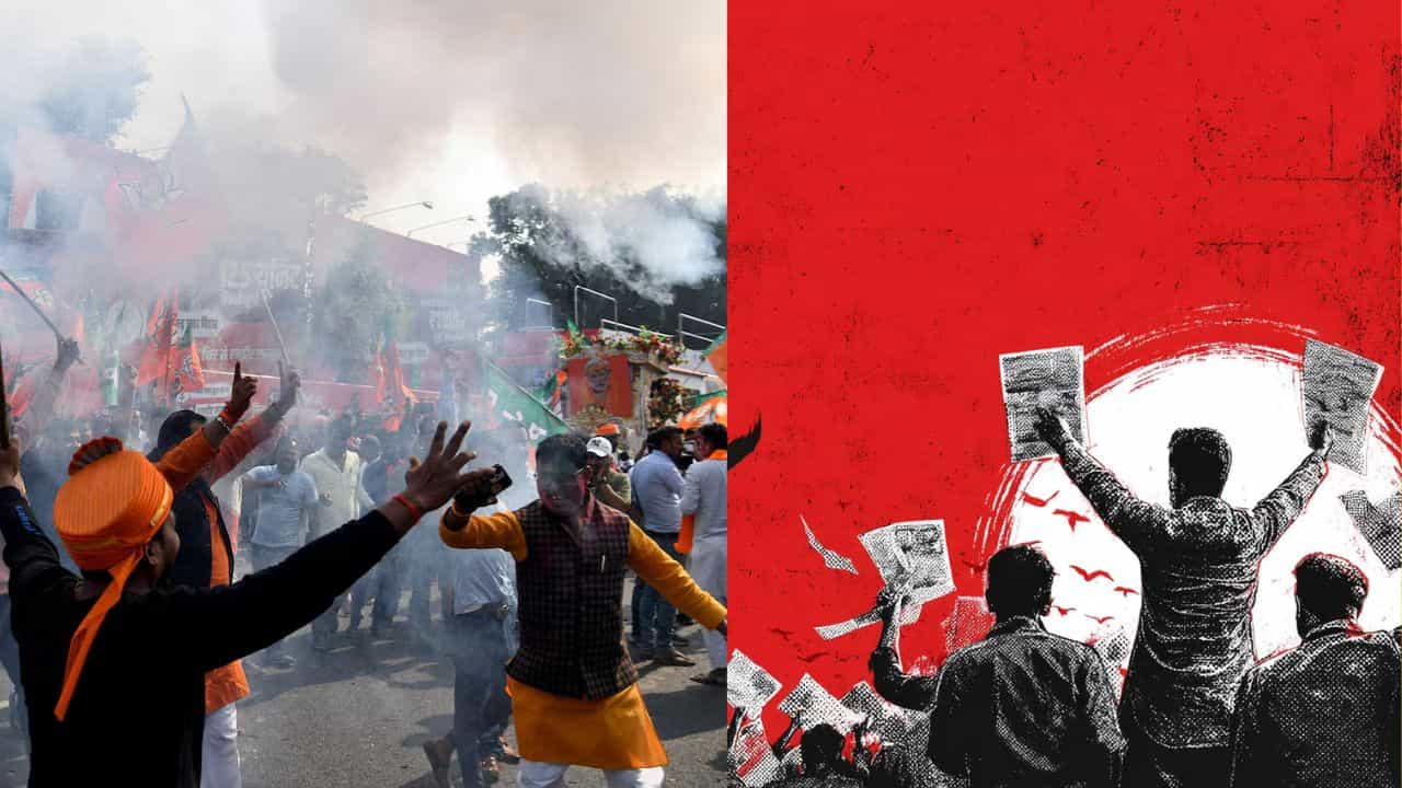 ஜனநாயகத்தின் தீர்ப்பு: தேர்தல் முடிவுகள் எப்படி வெளிவரும்? ஜனநாயகத்தின் தீர்ப்பு: தேர்தல் முடிவுகள் எப்படி வெளிவரும்?