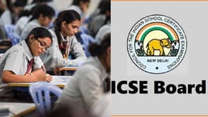 UAE-ல் இருக்கும் இந்திய பள்ளி மாணவர்களுக்கு ICSE, ISC பொதுத்தேர்வு ரத்து….