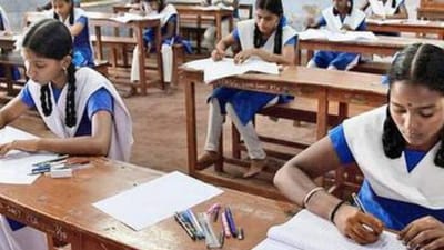 1 முதல் 9 ஆம் வகுப்பு முழு ஆண்டு தேர்வு அட்டவணை வெளியீடு..