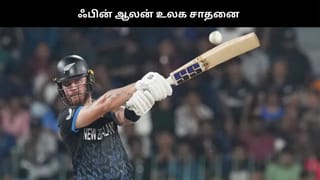 டி20 உலகக்கோப்பை 2026: 33 பந்துகளில் சதம் – ஃபின் ஆலன் உலக சாதனை – இந்தியாவுக்கு காத்திருக்கும் சவால்