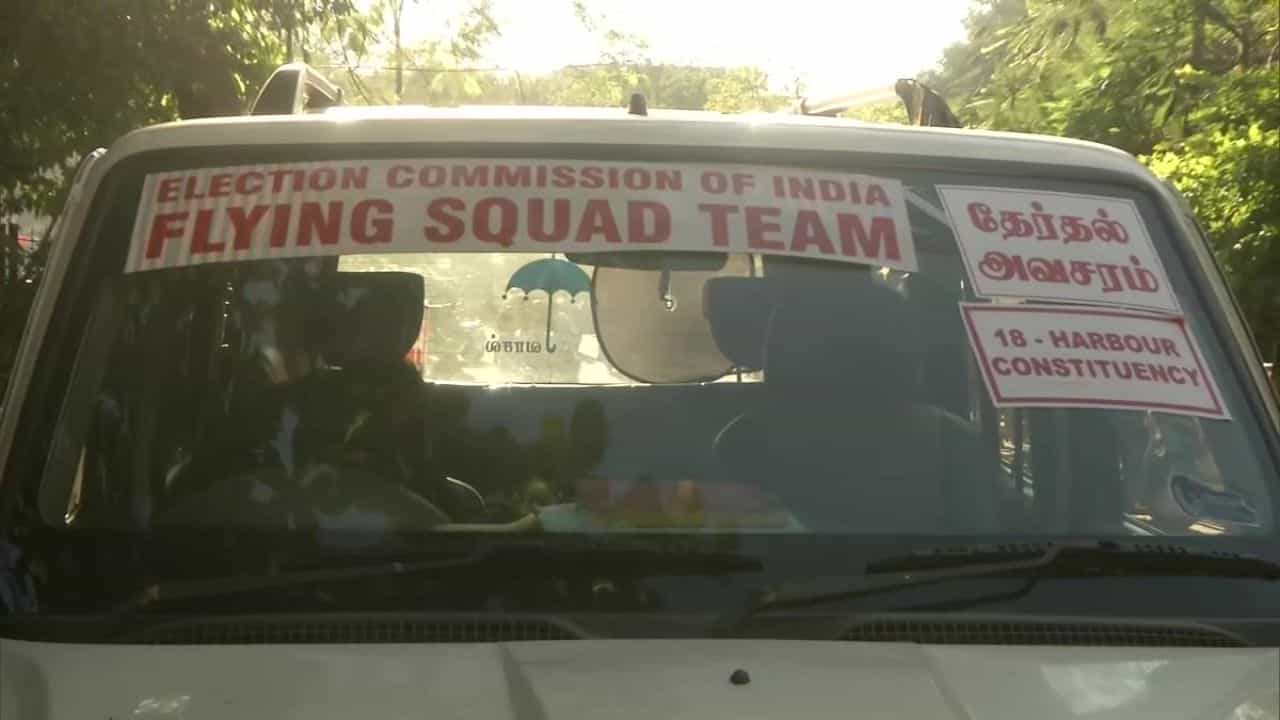 சென்னையில் கழுகு பார்வையில் தேர்தல் பறக்கும் படை... 128 வாகனங்களில் களமிறங்கியது!