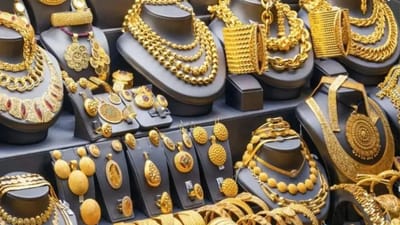 வாரத்தின் முதல் நாளே தடாலடியாக குறைந்த தங்கம் விலை..