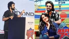 GV Prakash: ஹேப்பி ராஜ் படம் உங்களை அழவைக்கும், சிரிக்கவும் வைக்கும் – ஜி..வி. பிரகாஷ் குமார் பேச்சு!...