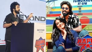 GV Prakash: ஹேப்பி ராஜ் படம் உங்களை அழவைக்கும், சிரிக்கவும் வைக்கும் – ஜி..வி. பிரகாஷ் குமார் பேச்சு!
