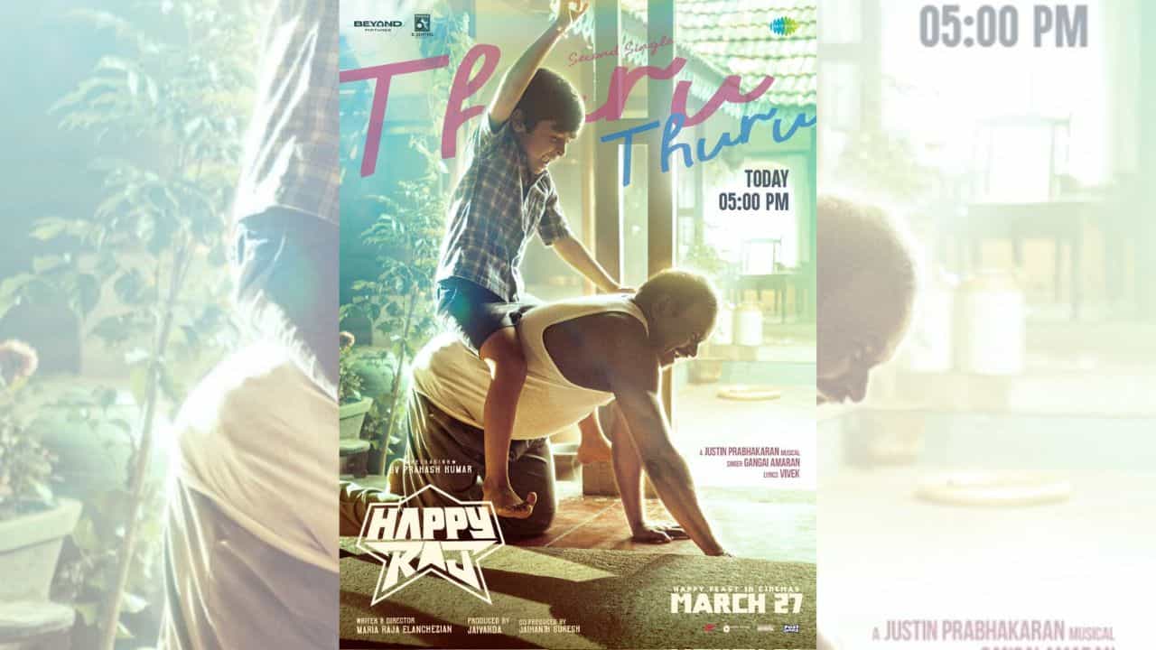 ஹேப்பி ராஜ் படத்திலிருந்து இன்று மாலை வெளியாகிறது இரண்டாவது சிங்கிள்