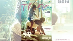 ஹேப்பி ராஜ் படத்திலிருந்து இன்று மாலை வெளியாகிறது இரண்டாவது சிங்கிள்