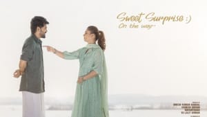 ஸ்வீட் சர்ப்ரைஸ் ஆன் தி வே… போஸ்டர் வெளியிட்டு எதிர்பார்ப்பை தூண்டிய Hi படக்குழு