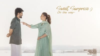 போஸ்டர் வெளியிட்டு எதிர்பார்ப்பை தூண்டிய Hi படக்குழு