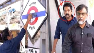 இந்தி திணிப்பை எதிர்த்து போராடியவர் உயிரிழப்பு.. “இனி ஒரு உயிரும் போக வேண்டாம்”.. முதல்வர் ஸ்டாலின் இரங்கல்..