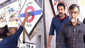 இந்தி திணிப்பை எதிர்த்து போராடியவர் உயிரிழப்பு.. “இனி ஒரு உயிரும் போக வேண்டாம்”.. முதல்வர் ஸ்டாலின் இரங்கல்.....