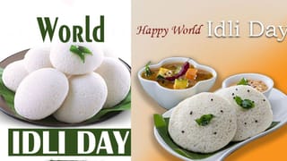 உலகையே வியக்கவைக்கும் உன்னத உணவு ‘இட்லி’! இன்று உலக இட்லி தினம்