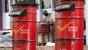 24 மணி நேரத்தில் டெலிவரி.. புதிய சேவையை அறிமுகம் செய்த இந்திய தபால் துறை!