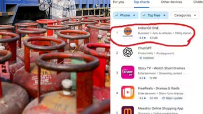 பதிவிறக்கத்தில் சாட்ஜிபிடி, பிளிப்கார்டை பின்னுக்கு தள்ளிய செயலி!