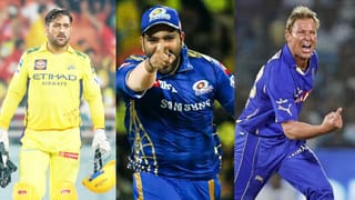 IPL 2026: தோனியா? ரோஹித்தா? ஐபிஎல் வரலாற்றில் மிகவும் வெற்றிகரமான கேப்டன் யார்?