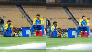 IPL 2026: சாம்சனுடன் ஒன்றாக அமர்ந்து பேசிய தோனி.. சமூக வலைதளங்களில் கொண்டாடி தீர்க்கும் ரசிகர்கள்!