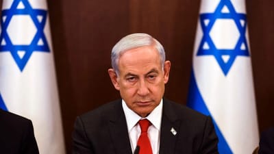 பிரதமர் நெதன்யாகு அலுவலகத்தை குறிவைத்து தாக்குதல் நடத்த திட்டம்..