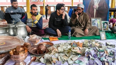 ஈரான் மக்களுக்கு உதவ முன்வந்த காஷ்மீர் மக்கள்..