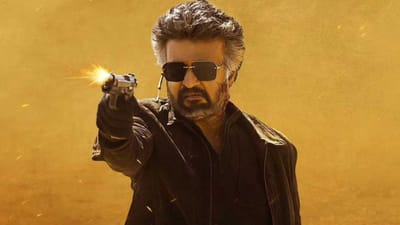 ரஜினிகாந்தின் ஜெயிலர் 2 படத்தின் ஷூட்டிங் முடிந்தது?