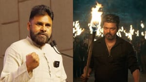 ஜன நாயகன் பட விவகாரம் சரியாகக் கையாளப்படவில்லை – பவன் கல்யாண்! ஜன நாயகன் பட விவகாரம் சரியாகக் கையாளப்படவில்லை – பவன் கல்யாண்!