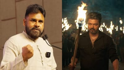 ஜன நாயகன் பட விவகாரம் சரியாகக் கையாளப்படவில்லை - பவன் கல்யாண்!