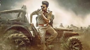 இன்று ஜன நாயகன் படத்தைப் பார்க்கும் ரிவைசிங் கமிட்டி?