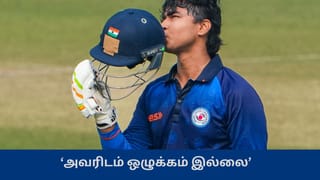 IPL 2026 : அவரிடம் ஒழுக்கம் இல்லை – வைபவ் மீது ஆர்சிபி வீரர் குற்றச்சாட்டு