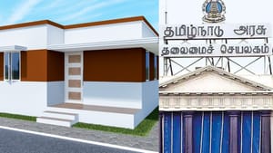 கலைஞர் கனவு இல்லம் திட்டம்… ரூ.19,694 கோடியில் 4.29 லட்சம் வீடுகள்! கலைஞர் கனவு இல்லம் திட்டம்… ரூ.19,694 கோடியில் 4.29 லட்சம் வீடுகள்!