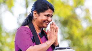 சட்டமன்ற தேர்தலில் களமிறங்கும் கனிமொழி? தென் மாவட்ட வாக்குகளை வளைக்க திட்டம்.. எந்த தொகுதி தெரியுமா!