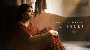 கர படத்தில் மமிதா பைஜுவின் கதாப்பாத்திரம் இதுதான்… போஸ்டர் வெளியிட்ட படக்குழு