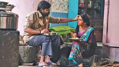 கர படத்தில் மமிதா பைஜுவின் கதாப்பாத்திரம் எப்படி இருக்கும்...