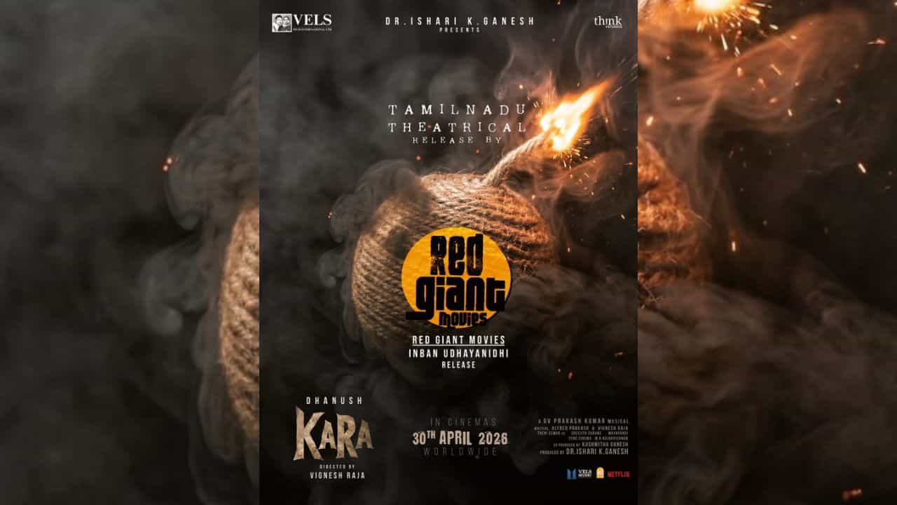 தனுஷின் கர படத்தின் திரையரங்கு வெளியீட்டு உரிமையை கைப்பற்றியது பிரபல நிறுவனம்