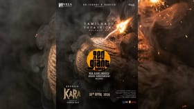 தனுஷின் கர படத்தின் திரையரங்கு வெளியீட்டு உரிமையை கைப்பற்றியது பிரபல நிறுவனம்...