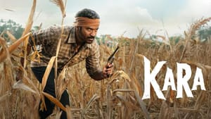 Kara Movie: தனுஷின் ‘கர’ திரைப்படத்தின் கதை இதுவா? இணையத்தில் கசிந்த தகவல்!