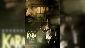 Kara: தனுஷின் ‘கர’ திரைப்படத்தின் ரிலீஸ் எப்போது? – படக்குழு வெளியிட்ட அதிகாரப்பூர்வ அறிவிப்பு!...