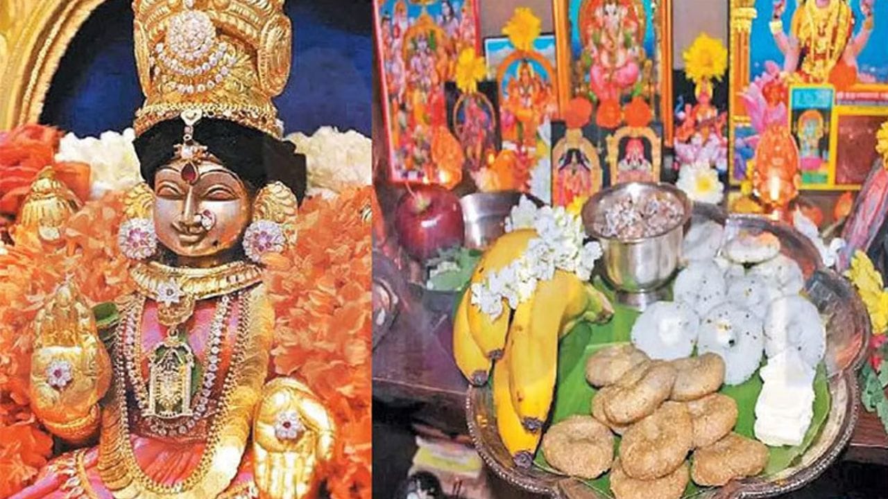 விரதத்தின் நோக்கம்: கணவன்-மனைவி இடையே ஒற்றுமை நிலவவும், கணவன் தீர்க்காயுளுடன் வாழவும், குடும்பம் மற்றும் குழந்தைகள் ஆரோக்கியமாக இருக்கவும் இந்த விரதம் மேற்கொள்ளப்படுகிறது. வரலட்சுமி விரதத்தைப் போலவே, இதுவும் சுமங்கலிப் பெண்கள் போற்றும் ஒரு புனிதமான விரதமாகும். வழக்கமாக இருப்பவர்கள் இந்த விரதத்தைக் கடைபிடிக்கலாம். அப்படி வழக்கம் இல்லாதவர்கள் அன்று அம்பாளை (குறிப்பாக காமாட்சி அம்மனை) வழிபாடு செய்தாலே போதுமானது.