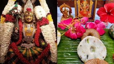 காரடையான் நோன்பு 2026.. விரத முறைகளும், வழிபாட்டு ரகசியங்களும்..