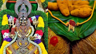 காரடையான் நோன்பு 2026.. தாலிக்கயிறு மாற்ற உகந்த நேரம்..