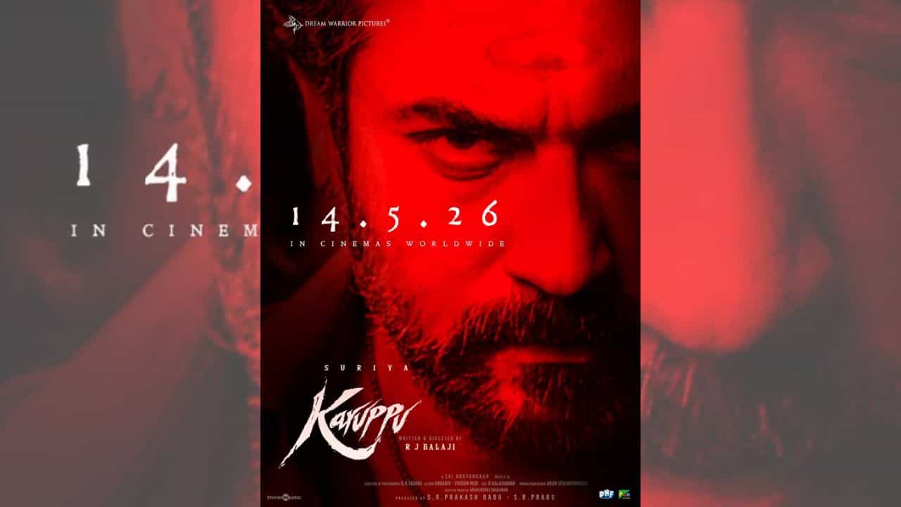 இதுதான் எங்களுக்கு பண்டிகை நாள்... கருப்பு ரிலீஸ் தேதியை பார்த்ததும் கொண்டாடும் சூர்யா ரசிகர்கள்!