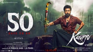 இயக்குநராக நான் இயக்கிய படங்களைவிட கருப்பு 15 மடங்கு பெரிய படம் – இயக்குநர் ஆர்.ஜே.பாலாஜி