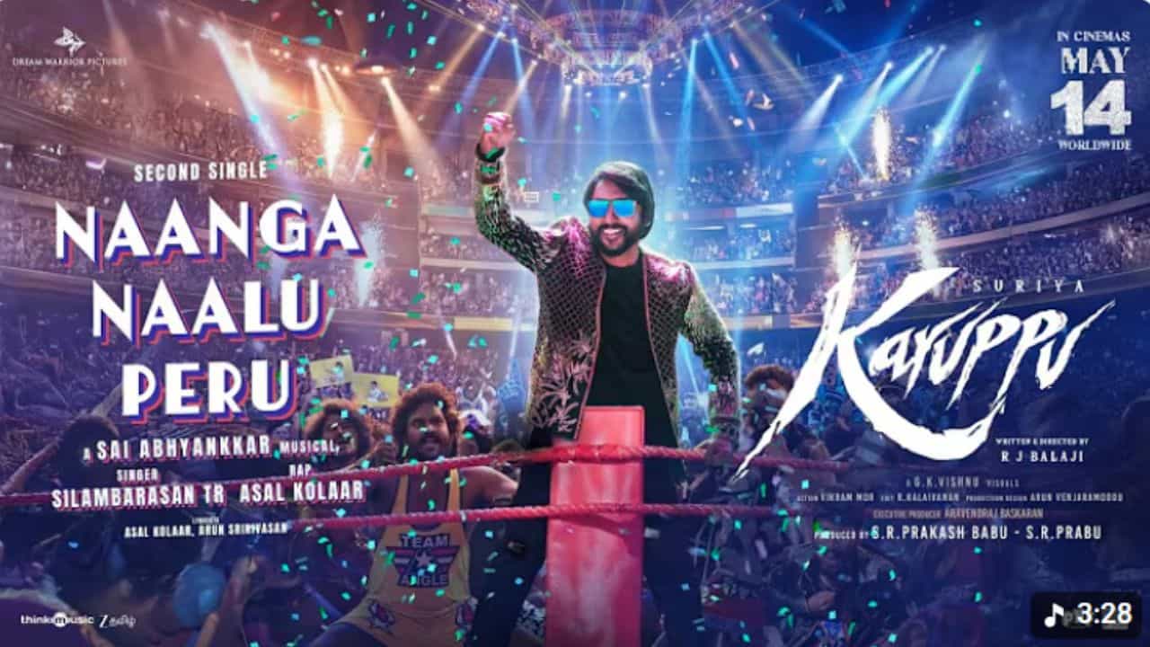 8 மில்லியன் பார்வைகளைக் கடந்தது நாங்க நாளு பேரு பாடல் - வீடியோ வெளியிட்ட கருப்பு படக்குழு