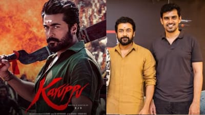 கருப்பு ரிலீஸ் குறித்து தவறான கருத்து: பதில் கொடுத்த தயாரிப்பாளர்