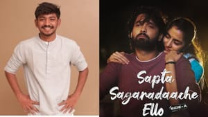 காதல் தோல்வியின் போது ரக்‌ஷித் ஷெட்டியின் படத்தைப் பார்த்து அழுதுவிட்டேன் – கென் கருணாஸ்