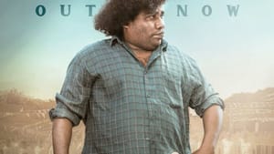 யோகி பாபுவின் கெணத்த காணோம் படத்தின் ரிலீஸ் தேதியை அறிவித்த படக்க்குழு – கொண்டாட்டத்தில் ரசிகர்கள்