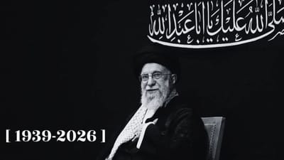 இறுதி மூச்சு வரை சவால்.. யார் இந்த அலி கமேனி?