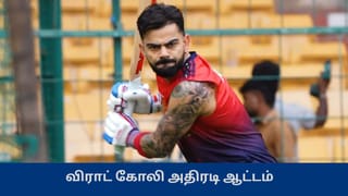 வார்ம் அப் போட்டியில் அசத்திய விராட் கோலி – வெங்கேடஷ் ஐயர் டிம் டேவிட்டும் அபாரம் – வலுவான ஃபார்மில் ஆர்சிபி அணி