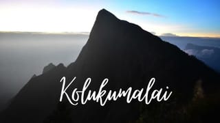 கொளுத்தும் வெயிலுக்கு குளிர்ச்சியான சுற்றுலா தலம்… தென்தமிழகத்தின் சொர்க்கம்… பரபரப்பான வாழ்வில் இருந்து இளைப்பாற இங்க போங்க!