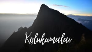 கொளுத்தும் வெயிலுக்கு குளிர்ச்சியான சுற்றுலா தலம்… தென்தமிழகத்தின் சொர்க்கம்… பரபரப்பான வாழ்வில் இருந்து இளைப்பாற இங்க போங்க! கொளுத்தும் வெயிலுக்கு குளிர்ச்சியான சுற்றுலா தலம்… தென்தமிழகத்தின் சொர்க்கம்… பரபரப்பான வாழ்வில் இருந்து இளைப்பாற இங்க போங்க!