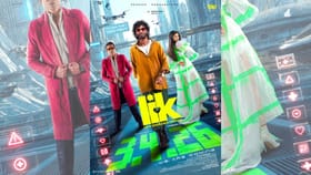 ரிலீஸ் தேதியை லாக் செய்தது லவ் இன்சூரன்ஸ் கம்பெனி படக்குழு – வைரலாகும் தகவல்...