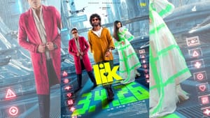 ரிலீஸ் தேதியை லாக் செய்தது லவ் இன்சூரன்ஸ் கம்பெனி படக்குழு – வைரலாகும் தகவல்