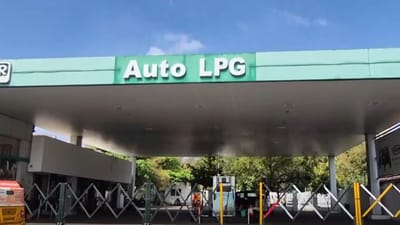 திருச்சியில் கேஸ் நிரப்பும் நிலையங்கள் தற்காலிகமாக மூடல்